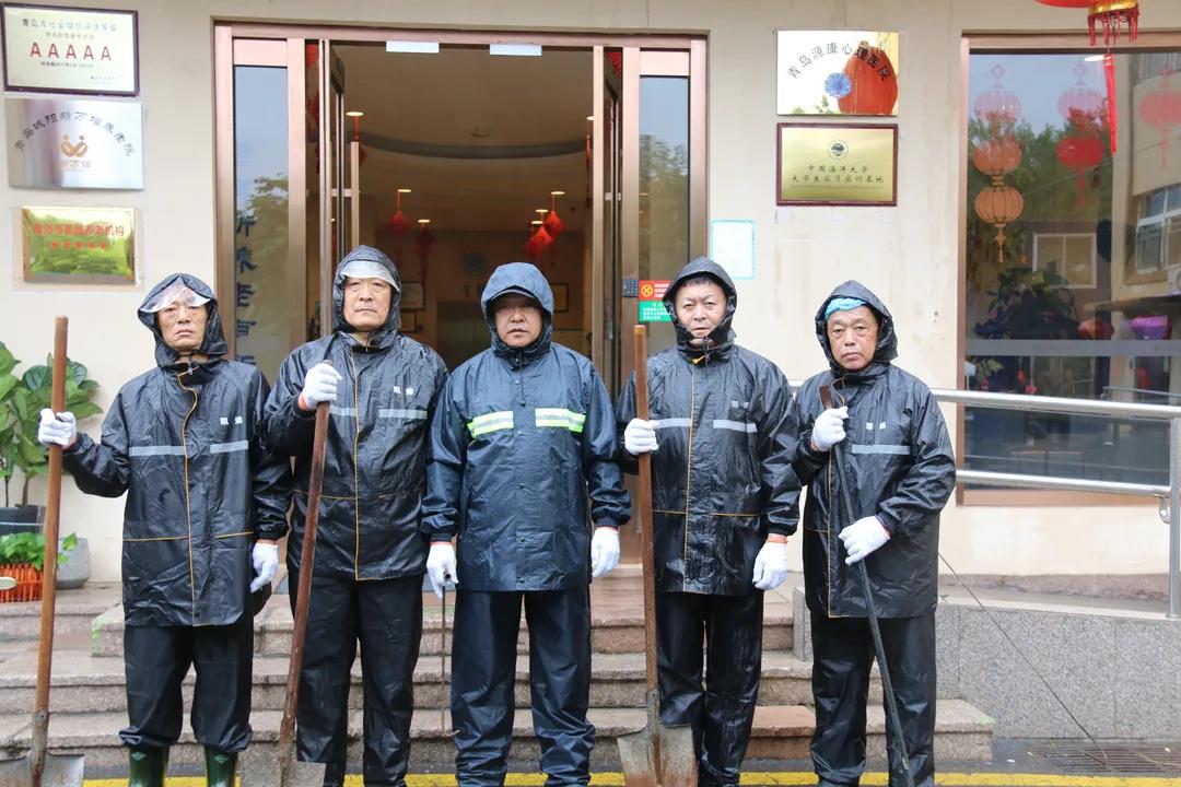 青岛新万增养老院积极开展防台风自查工作