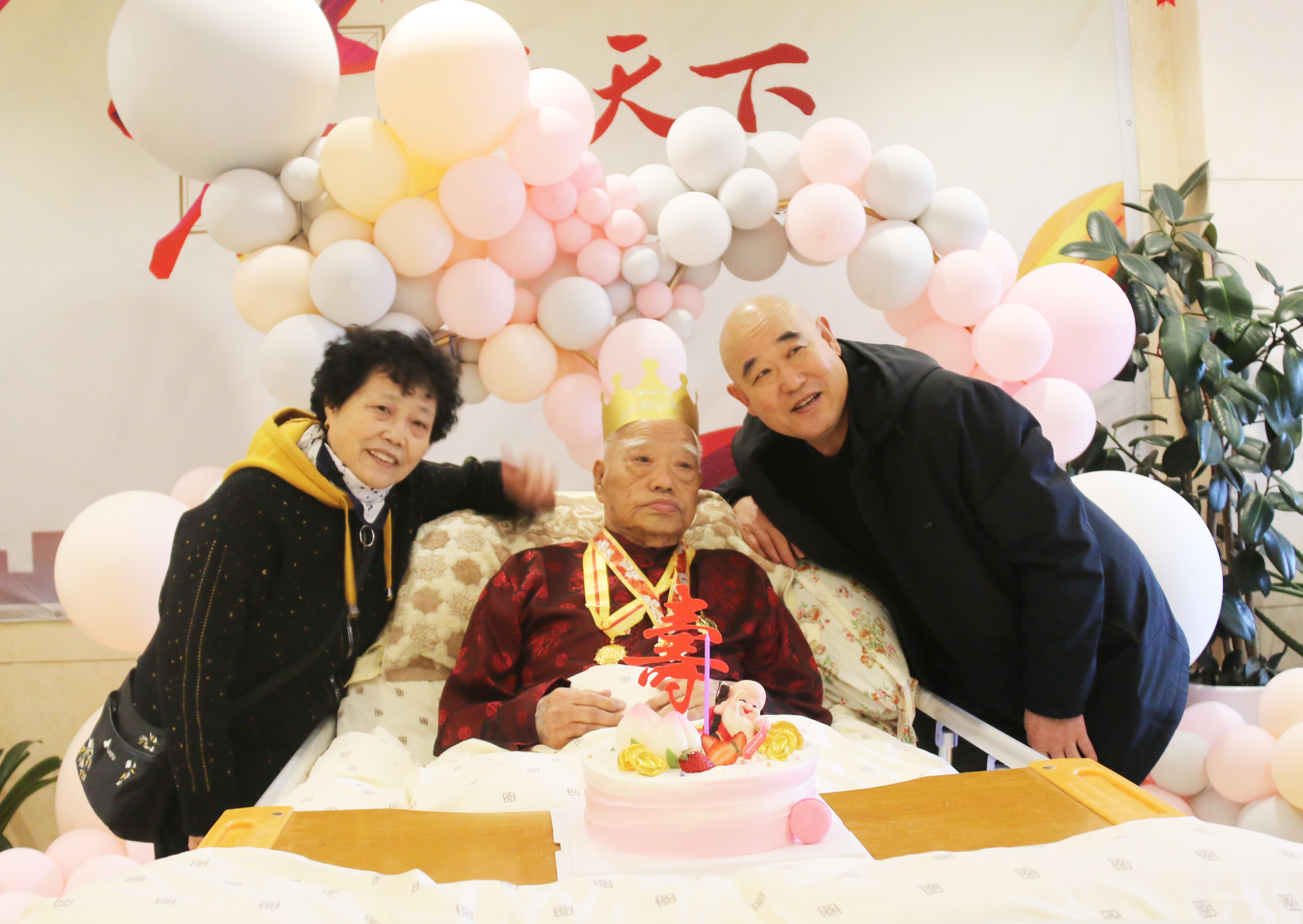 青岛新泰康养老院